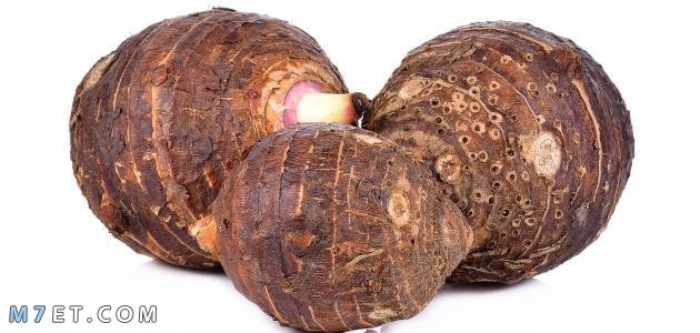 What are the main benefits of taro?